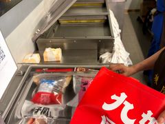 -嘉州九妹凤爪(乐山总店)