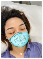 -处女座·MISS VIRGO·半永久纹眉野生眉