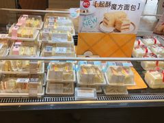 -85度C(苏州石路店)