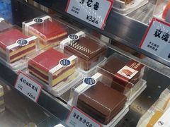 -司乎(大洋百货店)