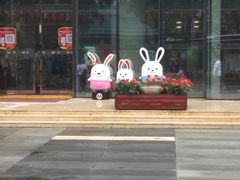 -松北囍宴(松北店)