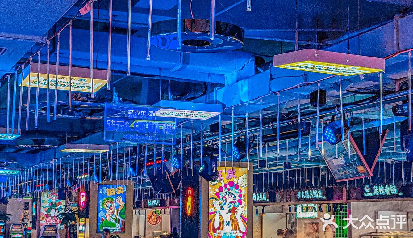长春首家音乐酒吧美食城|夜晚开心好去处