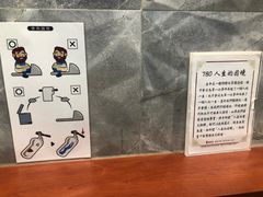 -胡须张鲁肉饭(美食文化馆店)