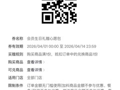 -华莱士·全鸡汉堡(五爱道店)