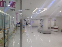 -美年大健康体检中心(太阳宫分院)