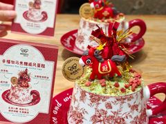 -秘密旅行Bonjour(黑金冠 江南西店)