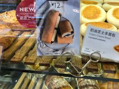 -巴黎贝甜(常德路店)
