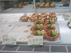 -BRENCY百仑喜(创新园店)