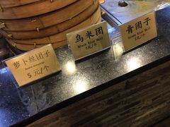 -明月楼