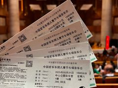 -中山公园音乐堂