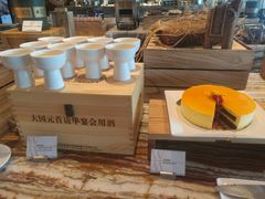 -AdD全日制餐厅(中谷花园酒店)