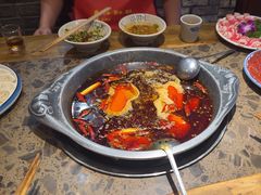 -历蜀记·家宴老火锅(总店)