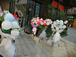 -素妍印象Ekrin Medi Clinic