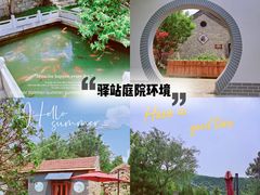 -秘境石崮寨
