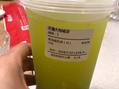 -鲜果时间(南开大悦城店)