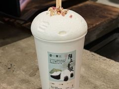 -李山山茶事(景枫店)