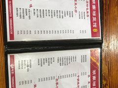 -湖南湘菜馆(东湘缘二店)