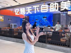 -顺联广场(陈村店)