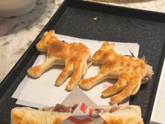 -高玛纳驴肉火烧(一世界店)
