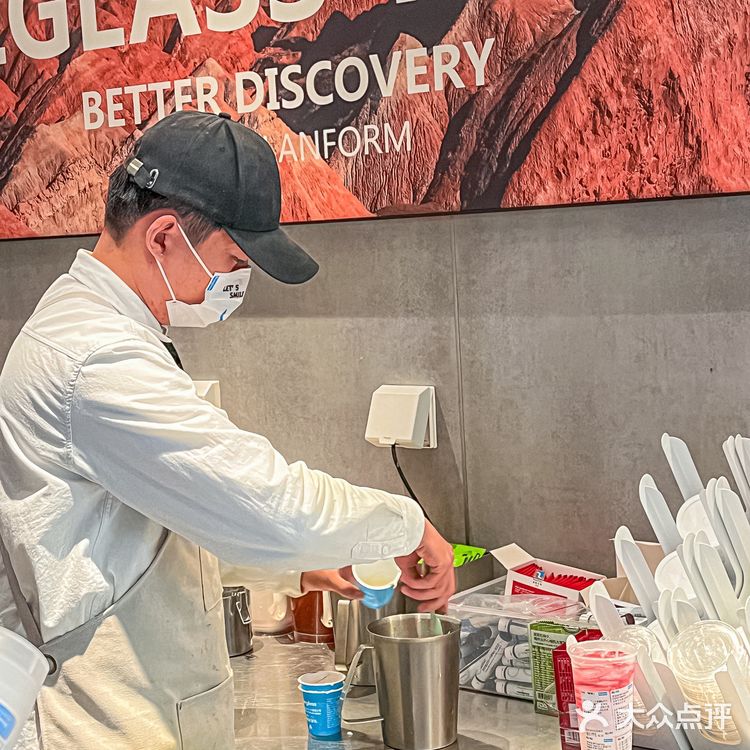 Blueglass又上新了…让我拉了3次