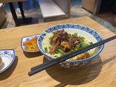 -舌尖尖·兰州牛肉面(浦东机场店)