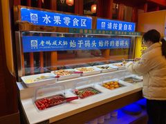 -老码头火锅(玉林店)