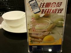 -鹿港小镇(黄金店)