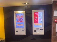 -麦当劳(一德路店)