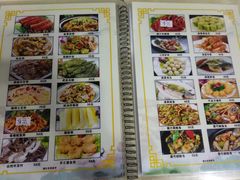 -黎记大排档(慈云路店)