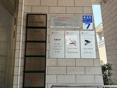 -鄂州市博物馆