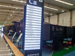 -沈阳铁路陈列馆