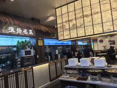-打酱油·非遗淮扬菜(瘦西湖梅岭店)