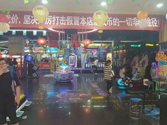 -大玩家(青岛CBD延吉路万达店)