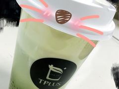 -TPLUS茶家(上海商城南京西路店)