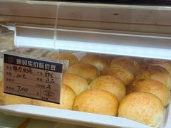 -白玉兰食品(甜云店)