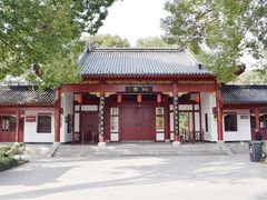 -南汇桃花村