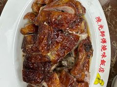 -陈光记烧腊店(罗保博士街店)