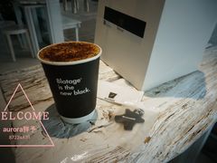 -BLATAGE COFFEE