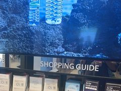 -新罗免税店(济州店)