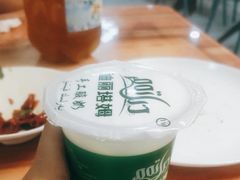 -最心疆拌面·抓饭·烧烤