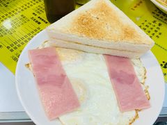 火腿蛋三明治-澳洲牛奶公司(佐敦店)