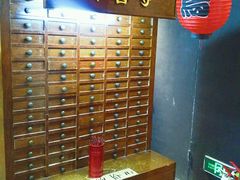 -骑鹅公社(南开大悦城店)