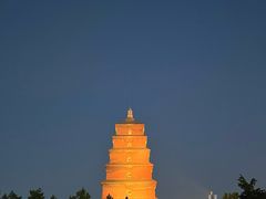 -大慈恩寺(大雁塔)