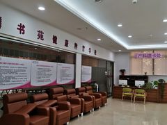 -厦门湖里天伦医院-体检中心