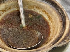 -新峰肉骨茶