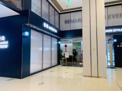 -崇尚GAVIN STYLE臻选