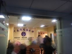 -千夜舞蹈