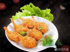 -尊宝比萨(布吉龙岭山庄店)