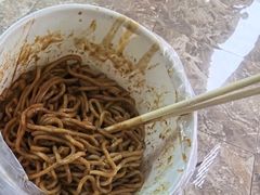 -漢味源老武汉热干面(瑞安街店)