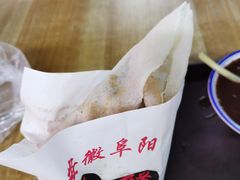 -安徽阜阳卷馍(西单店)